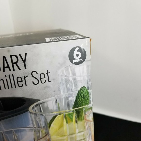 Godinger Dining New Godinger Fine Crystal Boundary Whiskey Chiller